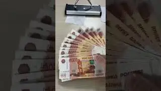 Суеверие и деньги. Игра воображения или работает?!