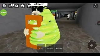 Я играю с Вадим(2)