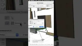 Перекрытие Перекрасить лишь один торец | Archicad за 15 секунд