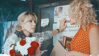 ► Лена & Нонна | «Любовь нежданная нагрянет» | Мы с тобой