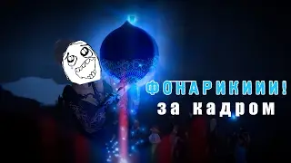 Black Desert -Flashlignt За кадром Sakura guild