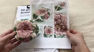Вышивка крестом: 3 готовые работы