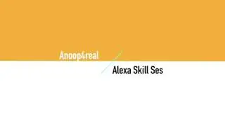 Alexa: Using session attributes to track the state of a skill