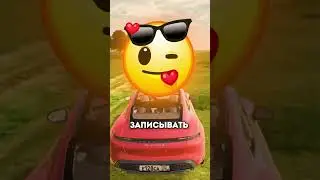 ДРУГ НЕ ВОЗВРАЩАЕТ ДОЛГ НА БЛЕК РАШЕ #блекраша #crmp #gta