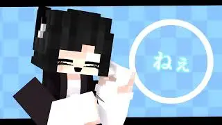 @YOU「ねぇねぇねぇ」Minecraft Animation Meme |TEMPALTE|