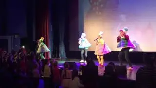 Группа 