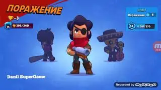 ИГРАЕМ С БРАТОМ ФЛОРТИ В БРАВЛ СТАРС!!