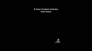 Это вы