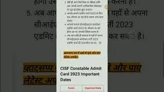 CISF Constable Admit Card And Exam Date 2023 Released Complete Details #admitcard #examdate #shorts