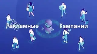 Neura Technologies что это? Как работает Neura Bot?