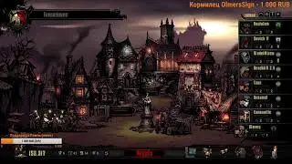 Праздничная Лампа!