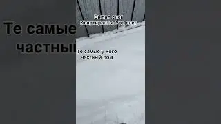 Частникам привет;)