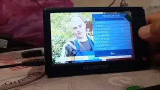 Мини телевизор