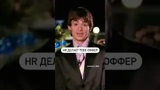 Такое правда только у сеньоров #программирование #айти #айтишник #войтивайти #программист