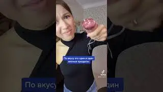 Мясо без жестокости и химии #shorts