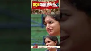Asianet Yuvajanolsavam Monoact Performance @ MBCET