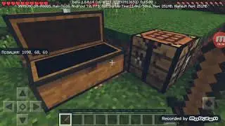 Выживания новый сезон #1