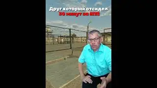 Игра Black Russia | 🎆 Сервер PERM 🎆 | Промо-код #tigr | #блекраша #blackrussia #крмп #crmp