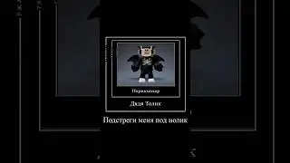 Что эта кошка наделала 😭 