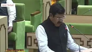 विधान सभा - डिडवाना विधायक युनुस खान शपथ ग्रहण
