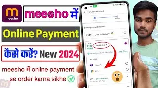 Meesho Par Online Payment Kaise Kare | How to make online payment on meesho | meesho order online?
