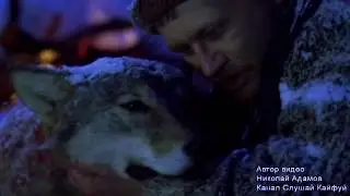 Волчицы Вой  - Эдуард Хуснутдинов  Эту песню ищут ВСЕ!! ХИТ 2018!