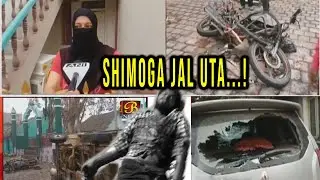 Shimoga Jal Uta... Kon Hai Iska Zimmedar...? Hijab Par Kyon Siyasat...! 21-02-2022