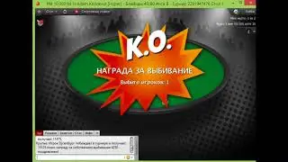 игра на фишки и на деньги  PokerStas. это большая разница.