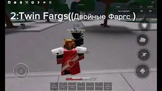 новые мувсеты В суирью(Martial artist) Обнова!!!