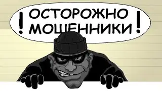 Купить прибор deta на Olx и попасть на деньги