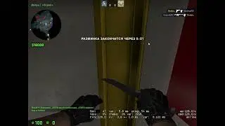 Counter Strike  Global Offensive   Direct3D 9 2023 07 24 14 22 56