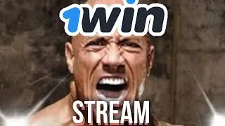 STREAM БАЛАНСА В КАЗИНО 1WIN - СТРИМ ОНЛАЙН 1ВИН ВАУЧЕР