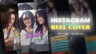 Instagram Trending EFX Reels Cover Editing in Alight Motion | How To Make Trending EFX Reels Cover
