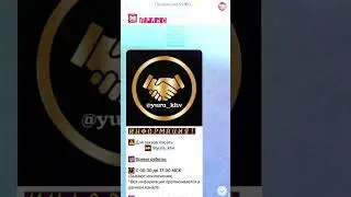 Не слышали еще про самый лучший магазин UC???😟😟😟 Тогда мы сейчас вам про него расскажем!!!😉😉😉