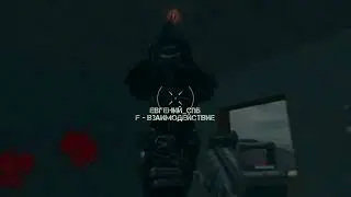 ТИПО EDIT  STALCRAFT