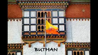 Bután