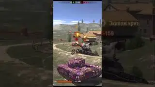 САМЫЙ СИЛЬНЫЙ ТАНК для ПОБЕД в руках 70% в ЛЮТОМ СЛИВЕ 1 vs 4 в 