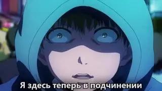 WarVoid   Токийский гуль Рэп prod  by TEDYSTER
