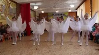 ТАНЕЦ 