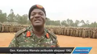 Gen. Katumba Wamala asiibudde abajaasi 1962