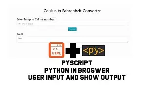 How To Get User  Input in Pyscript ?  Complete Tutorial