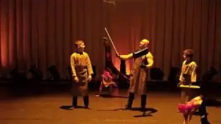 Концерт