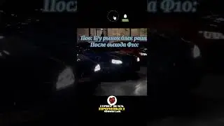 ЖДЕТЕ ГЛОБАЛЬНУЮ ОБНОВУ? 