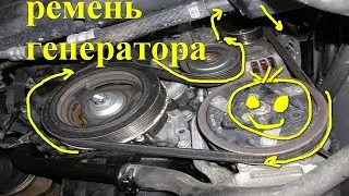 Replacing the alternator belt on a Peugeot 307 1.6 petrol