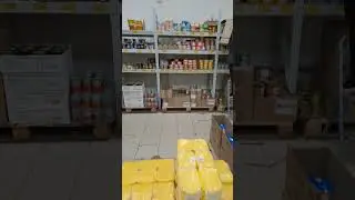 МУКА МАКФА!