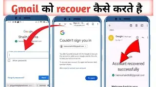 Gmail account recover kaise karen without code / mobile lost Gmail account recover kaise kare