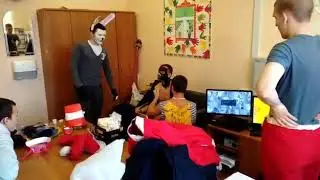 Подготовка к новогоднему представлению