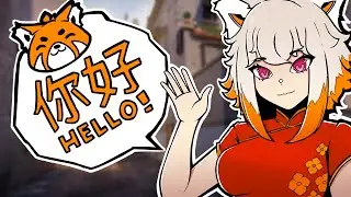 trying to speak chinese