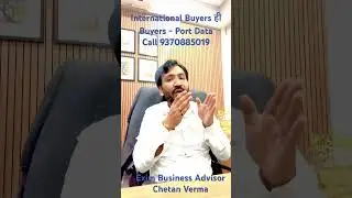 International Buyer Data Custom Port Data Export Buyer Data For International Buyer & Export Market