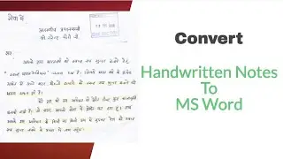 How to Convert Handwritten Notes in MS Word using Google Drive in Hindi